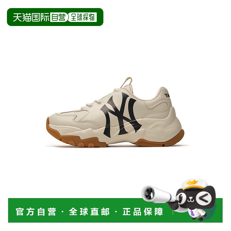 韩国直邮MLB Big Ball Chunky 时尚休闲 低帮 老爹鞋 男女同款 米