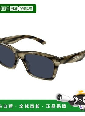 欧洲直邮balenciaga 男士 太阳镜巴黎世家