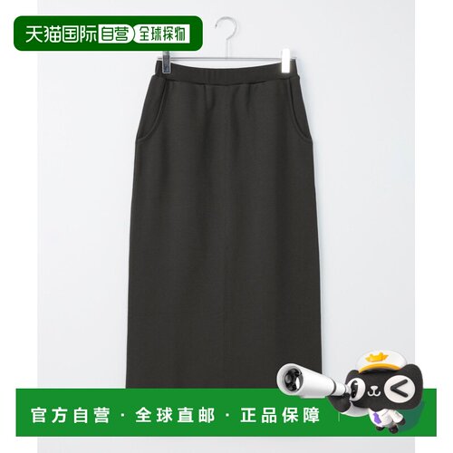 日本直邮studio CLIP 女装 I型直筒裙 简约口袋设【付后1h可退】