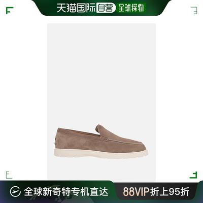 香港直邮潮奢 TOD'S 托德斯 男士 绒面革乐福鞋 XXM59K00040M8W