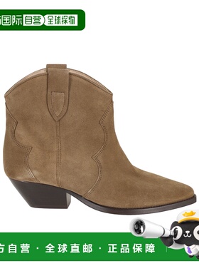 香港直邮ISABEL MARANT 女士高跟鞋 BO0002FAA1A03S67DO SS2026