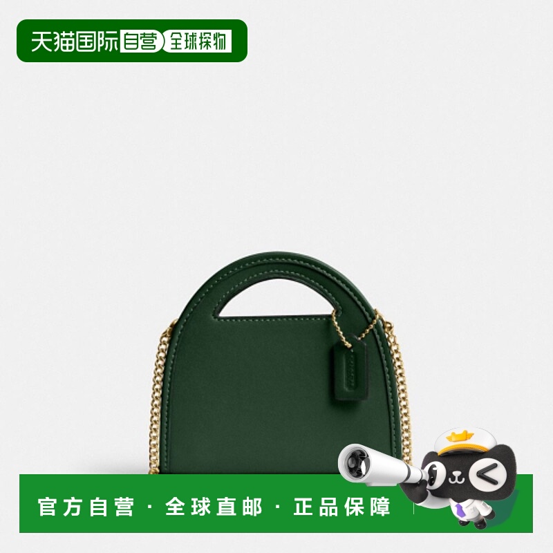 韩国直邮Coach蔻驰 女包包 女士卡包CT879 B4AR2