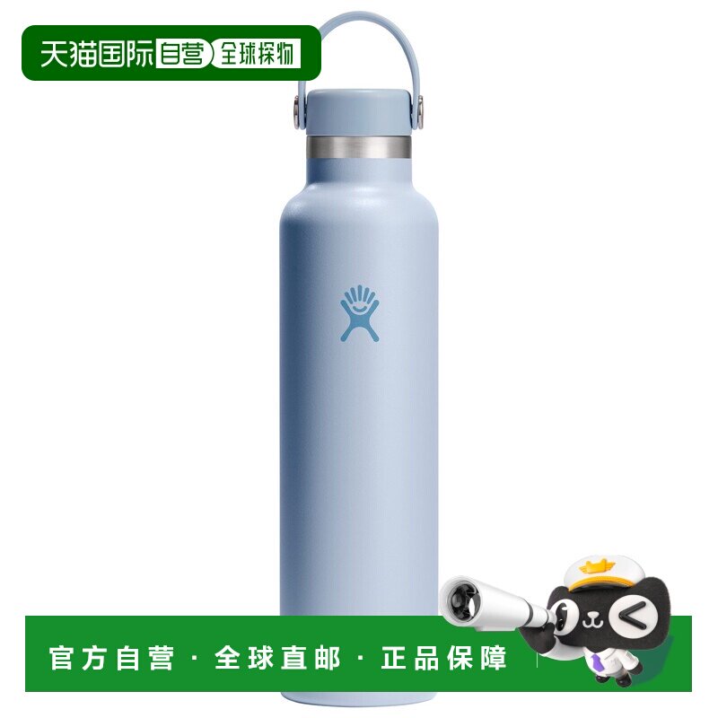 香港直邮HYDRO FLASK 户外水瓶/水袋/水杯 5330674SURF CO 蓝色图片