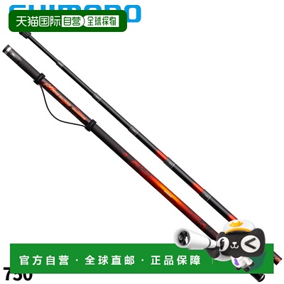 日本直邮Shimano Fireblood Tamanoe 750 24 型号