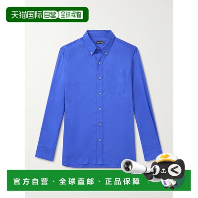 1h可退 香港直邮潮奢 Tom Ford 汤姆 福特 男士 Lyocell-Gabardin