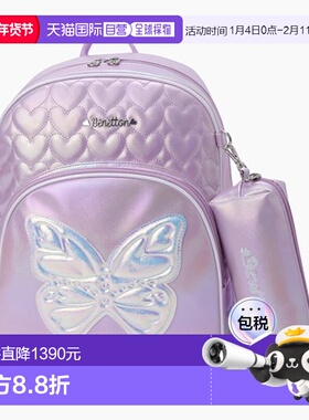韩国直邮BENETTON儿童儿童书包QCBG02411LV