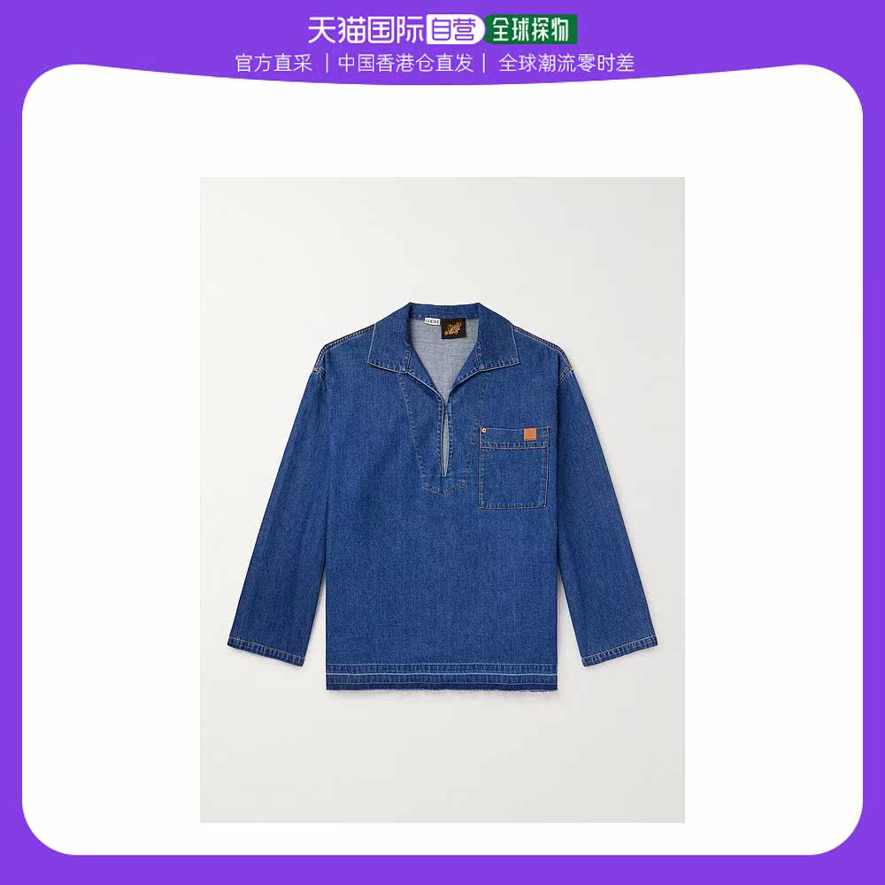 香港直邮潮奢 LOEWE 男士+ Paula's Ibiza 皮革边牛仔衬衫式衬衫