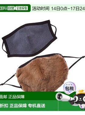 自营Adrienne Landau 2pc Face Warmer & Cloth Face Mask Set -