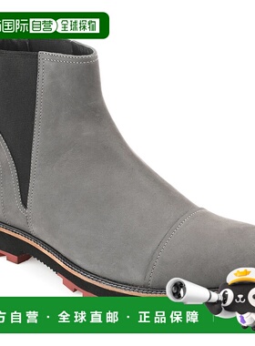 自营 Thomas & Vine Jaylon 帽趾切尔西靴 - 灰色 美国奥莱直发