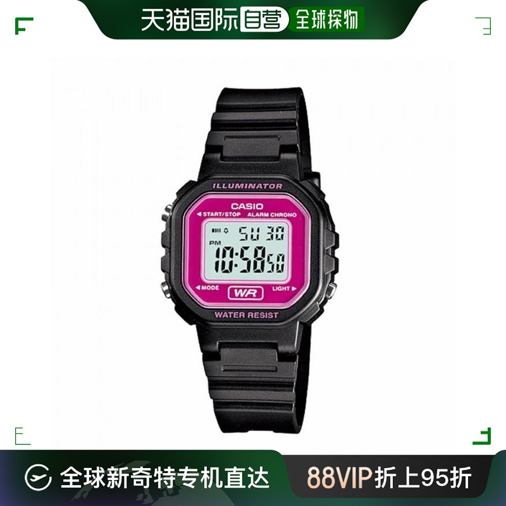 香港直邮卡西欧/Casio LA-20WH-4A女装手表