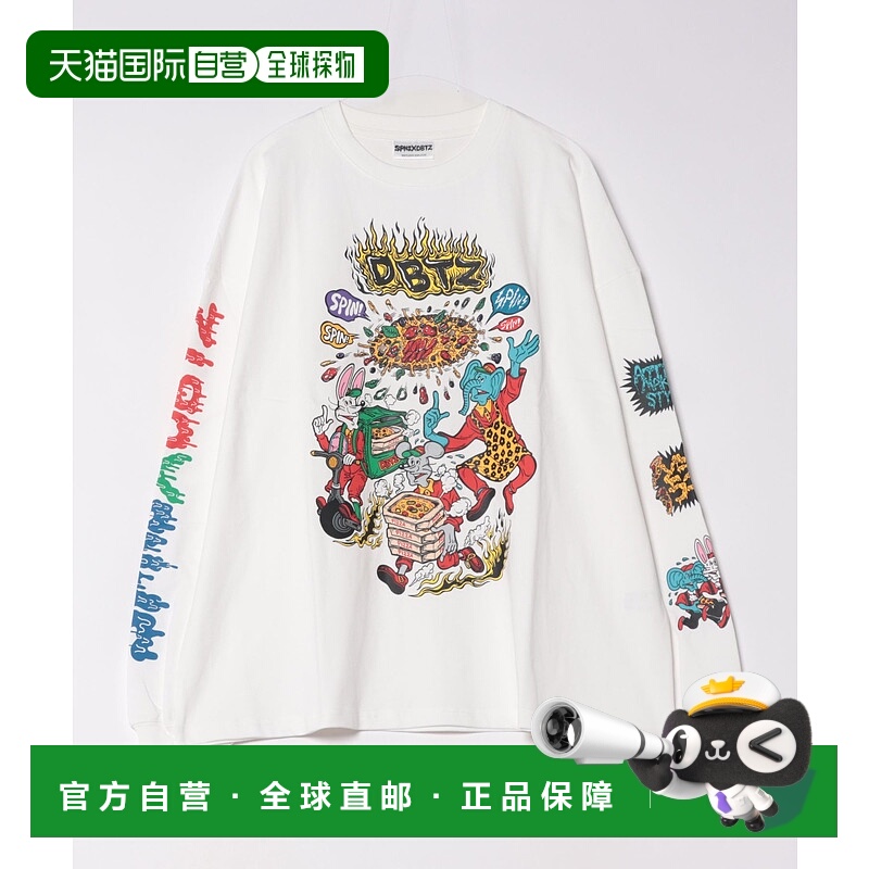 自营 SPINNS 女士长袖T恤 SPN24S001