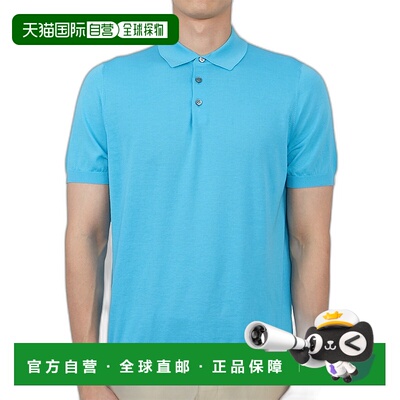 1h可退 韩国直邮drumohr 男士 上装T恤时尚百搭设计舒适通勤潮流