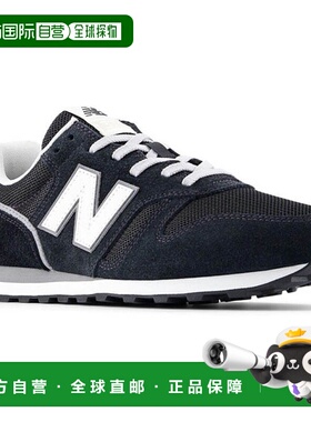 日本直邮New Balance NB 373 v2 男女士运动鞋全宽系带灰色型号：
