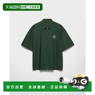 衬衫 科技棉短袖 2025 欧洲直邮PRADA