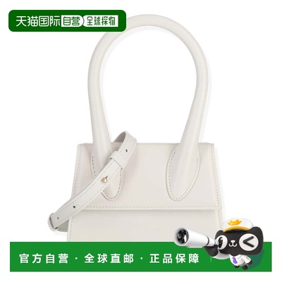 自营Jacquemus Womens White Handbag - white 美国奥莱直发