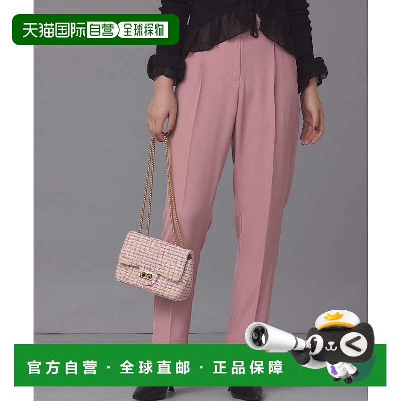 1h可退 日本直邮fifth 女士一褶锥形裤 ES24F0022