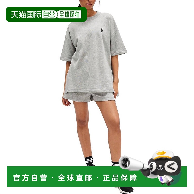 自营free peopleBack Me Up Set In Heather Grey - heather grey