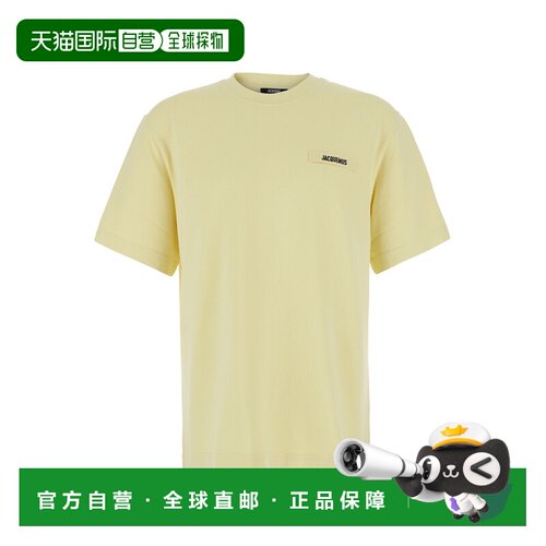 1h可退 香港直邮Jacquemus 男士 'Le Gros Grain' on front 黄色L