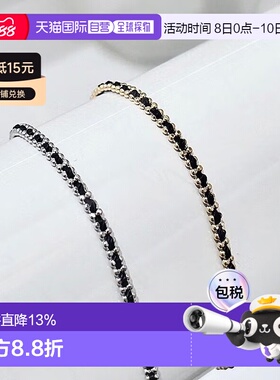 欧洲直邮redline 男士手链脚链首饰编制简约时尚男款