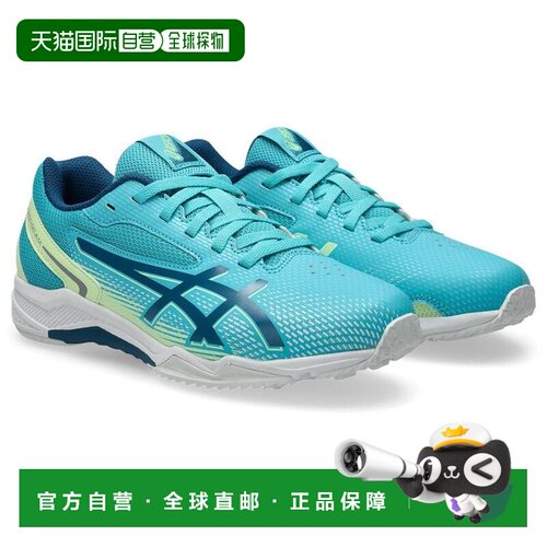 日本直邮ASICS LAZERBEAM SL 儿童跑步鞋 宽楦 轻便运动鞋 男女童