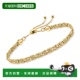 Ross 黄色 Simons 黄金拜占庭 自营 手链 14kt Bolo 美国奥莱直