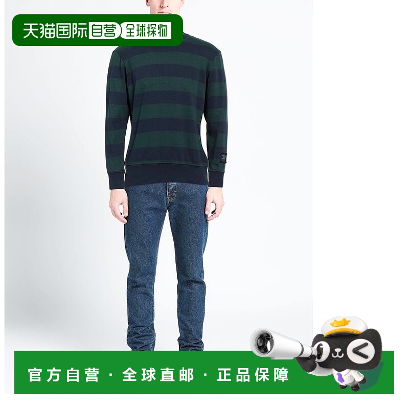 香港直邮潮奢 Berna 男士 运动衫 blue蓝色 舒适时尚卫衣