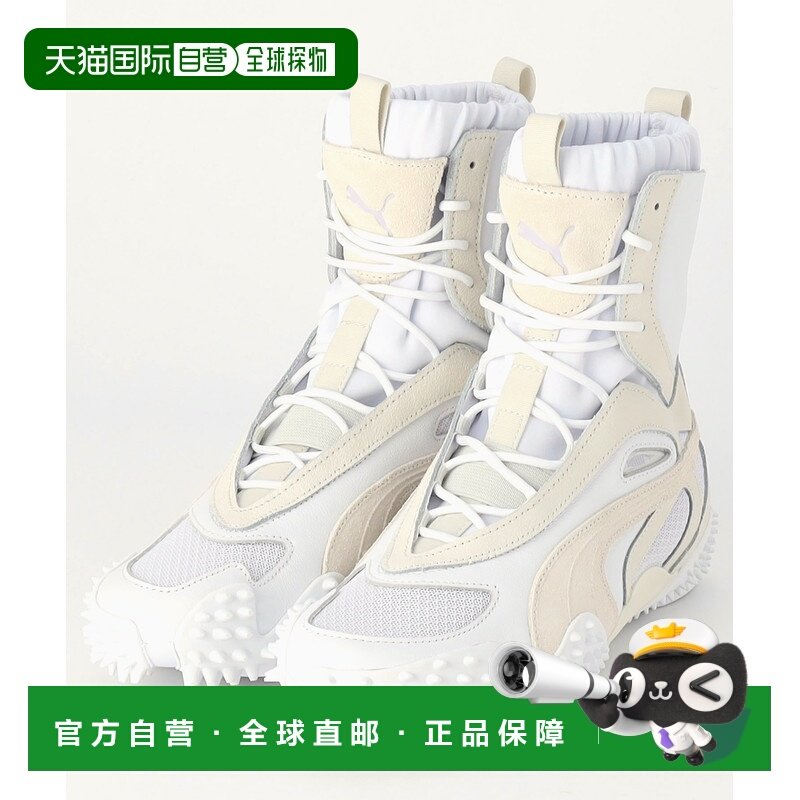 1h可退 日本直邮PUMA 彪马 女士 复古风 中帮运动鞋 蜘蛛底设计 1,运动鞋new,帆布鞋,淘宝优惠券,粉丝福利购,淘宝优惠卷