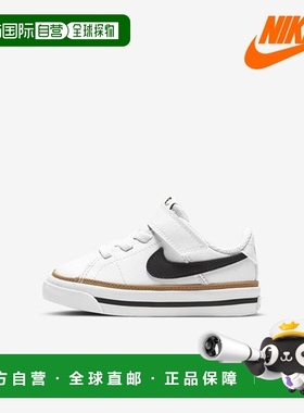 韩国直邮NIKE 耐克鞋 QQM DA5382-102 Nike Court Legacy