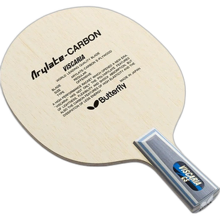 日本直邮BUTTERFLY蝴蝶 男士女士比斯卡里亚CS乒乓球拍 24010