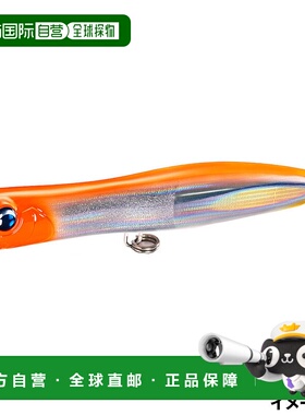 日本直邮Jackson Lure Craver 160mm SOU 瞄准镜 橙色