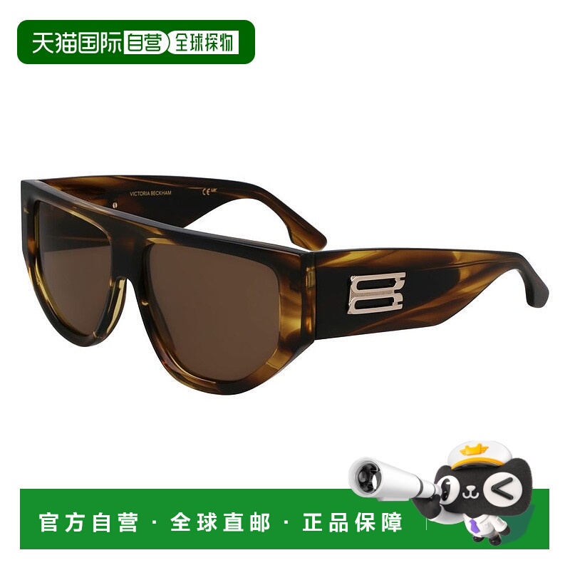 自营Victoria Beckham Acetate Women's Sunglasses - brown 美国