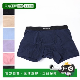 FORD 棉质标志男士 棉质平角内裤 内衣内裤 平角短裤 日本直邮TOM
