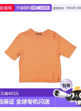 1h可退 香港直邮Acne Studios 艾克妮 女童 T恤童装 orange橙色