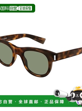 香港直邮Saint Laurent 圣罗兰 女士 -sunglasses 太阳镜 SL57100