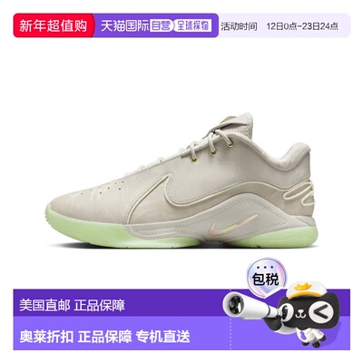自营Men's Nike LeBron 22 FZ1094-002 