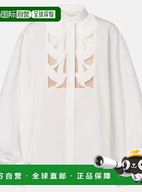 香港直邮ZIMMERMANN 女士 Luna 贴花缝饰棉质衫 white白色 舒适时