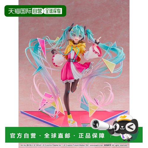 日本直邮初音未来 Project SEKAI Championship 2022 Autumn Ver.
