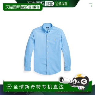 Lauren Polo 纯色衬衫 香港直邮潮奢 男士 拉夫 Ralph 劳伦