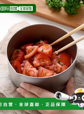 【日本直邮】Ernest [日本制造]碗 深14cm耐刮擦 易于混合且不易A