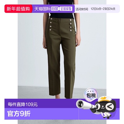 日本直邮MANGO 裤子 MA1658EW036144女装