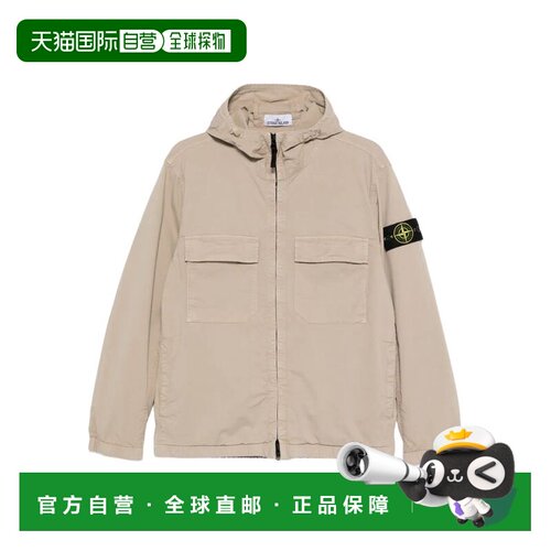香港直邮STONE ISLAND 男士夹克 L1S154100077S0A10支付后1h可退