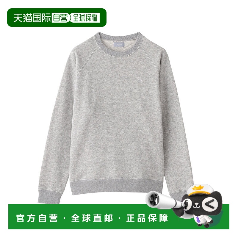 1h可退 日本直邮MACKINTOSH PHILOSOPHY 女装 宽松版型 圆润轮廓