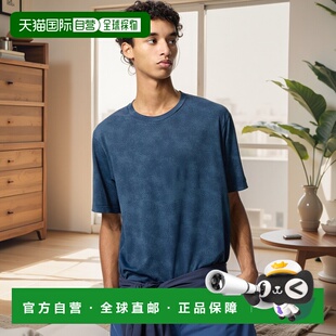 日本直邮UNIQLO优衣库 简约舒适百搭休闲印花吸汗速干短袖T恤 男