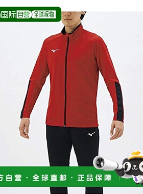 【日本直邮】美津浓TEAMLINE拉链款立领运动夹克32MC1160中国红/S