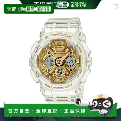 【日本直邮】G Shock卡西欧 手表 女款 透明镂空表带 GMA-S120SG-