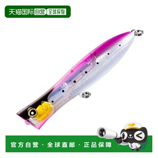 日本直邮Shimano Oceano Ocea Bomb Throttle 200F Flash Boost 2