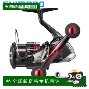 C3000SDH 日本直郵禧瑪諾旋轉(zhuǎn)漁線輪 SEPHIA 年型號雞蛋漁