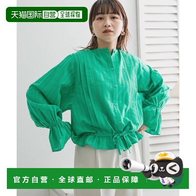 1h可退 日本直邮KBF 女士后背蝴蝶结泡泡袖上衣 春季优雅百搭 轻