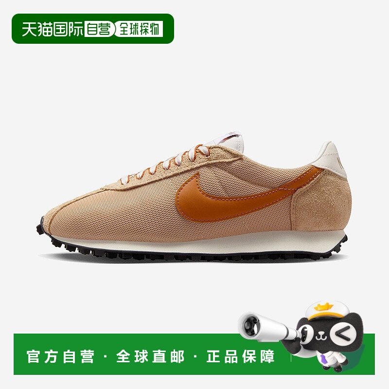 韩国直邮Nike LD-1000 时尚舒适百搭潮流 低帮跑步鞋 女款 浅黄棕