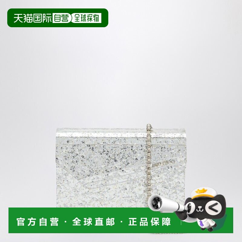 香港直邮Jimmy Choo 周仰杰 女士 CHAMPAGNECOLOURED CANDY 手包